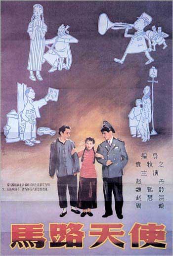 循環器科学大学学生卡办理