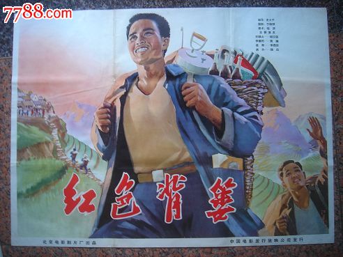 学位证书查询编号怎么查询