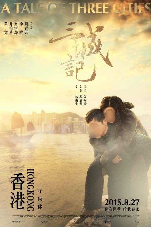 一比一仿艾克塞特学院毕业证